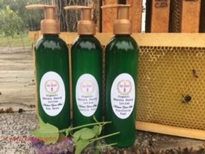 honey-lotion