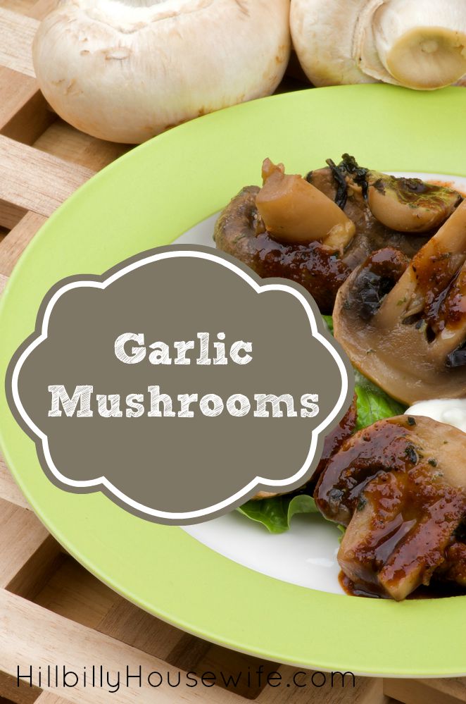Yummy garlic mushrooms with fresh parsley. You've gotta try this. So easy and tasty. 