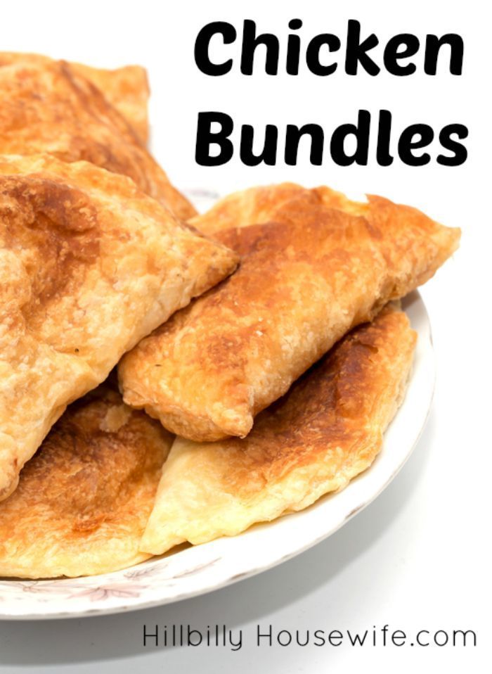 Easy Chicken Bundles made wit leftover chicken, cream cheese, crescent rolls and seasonings.