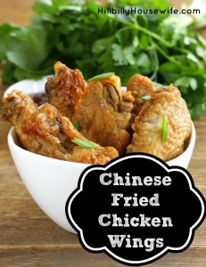 Recipe for chinese fried wings.