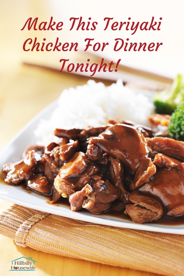 Teriyaki Chicken